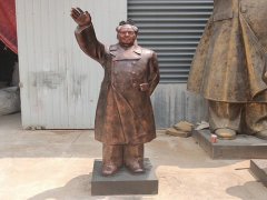 雕像