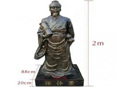 张仲景雕像