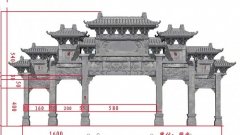 石雕牌坊厂家